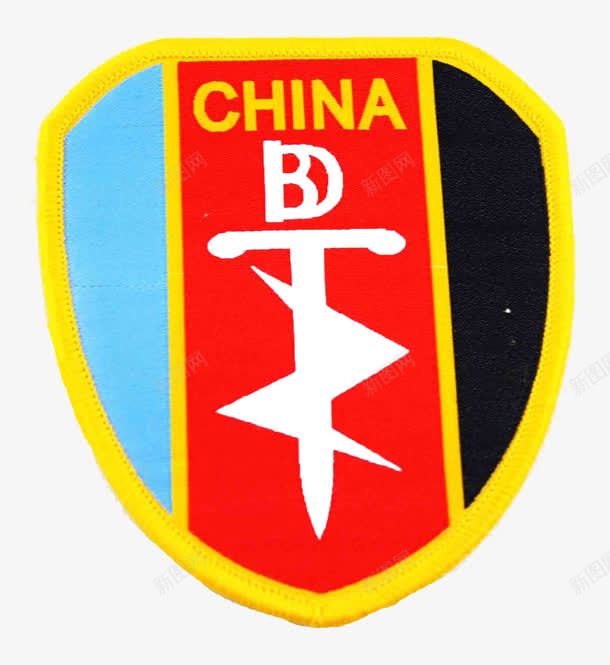 特种部队臂章png免抠素材_新图网 https://ixintu.com 特种部队 职务 臂章 身份