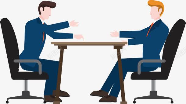 商务会议矢量图eps免抠素材_新图网 https://ixintu.com 会议 创意 卡通 商务 矢量图