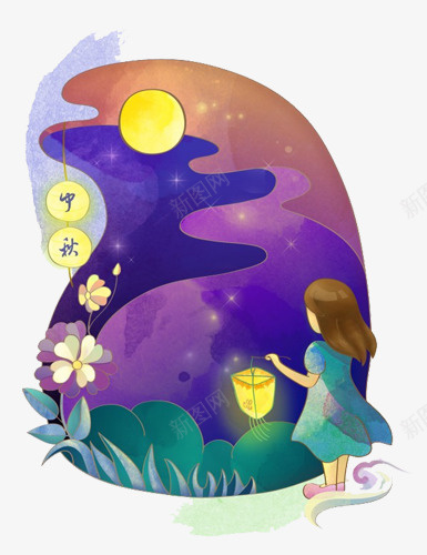 卡通风景中秋节装饰图案png免抠素材_新图网 https://ixintu.com 中秋节 卡通风景 卡通风景中秋节装饰图案 图案 装饰