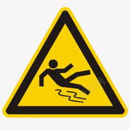 象形图喧嚣湿滑的地板上symbpng免抠素材_新图网 https://ixintu.com din floor pictogram slippery w028 喧嚣 地板上 湿滑的 象形图