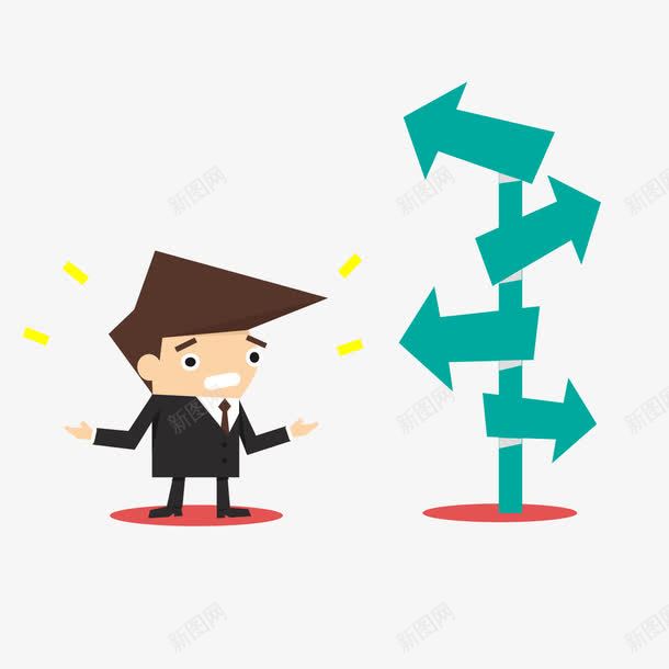 小人和方向指标png免抠素材_新图网 https://ixintu.com 指标 方向 矢量小人 路标
