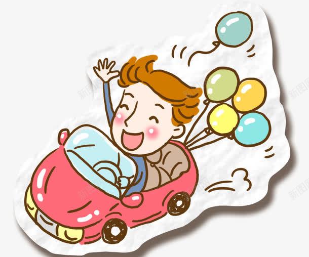 卡通跑车psd免抠素材_新图网 https://ixintu.com 卡通跑车 气球