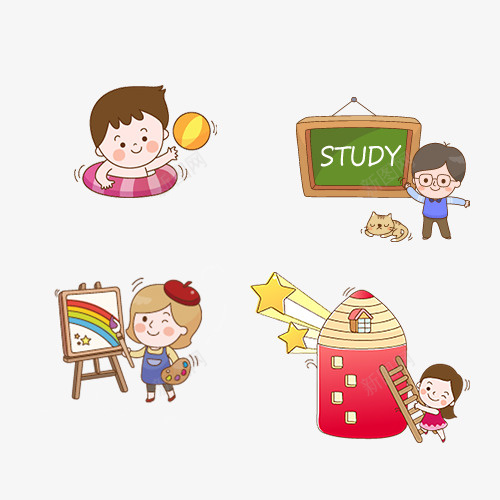 可爱卡通小孩png免抠素材_新图网 https://ixintu.com 卡通 卡通可爱 卡通小孩 卡通素材 可爱 可爱卡通 可爱小孩 小孩