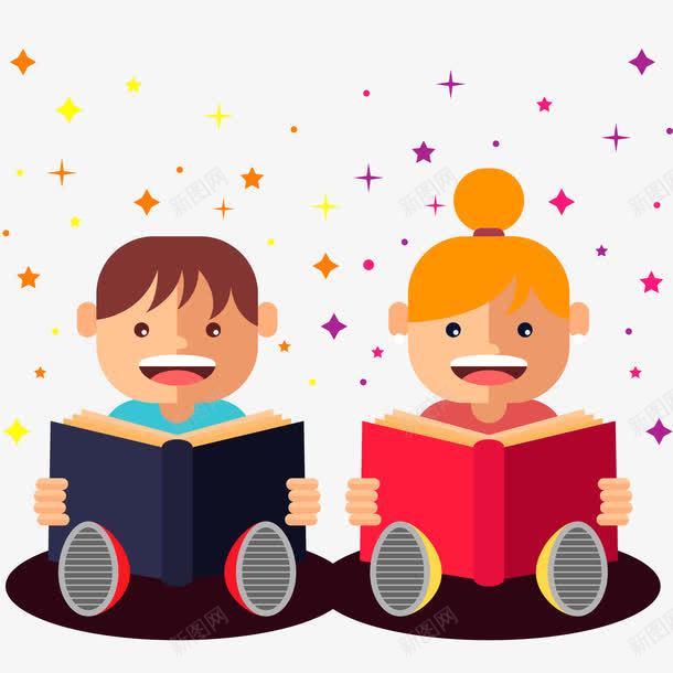 阅读课本的孩子png免抠素材_新图网 https://ixintu.com 女孩 学生 孩子 男孩 阅读课本