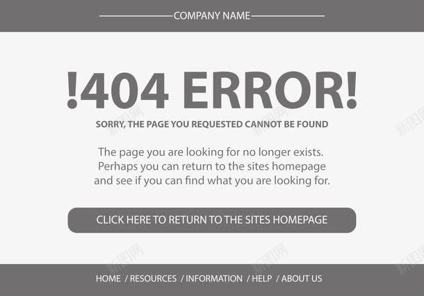 出错404网页矢量图ai免抠素材_新图网 https://ixintu.com 404 出错 网页 错误 矢量图