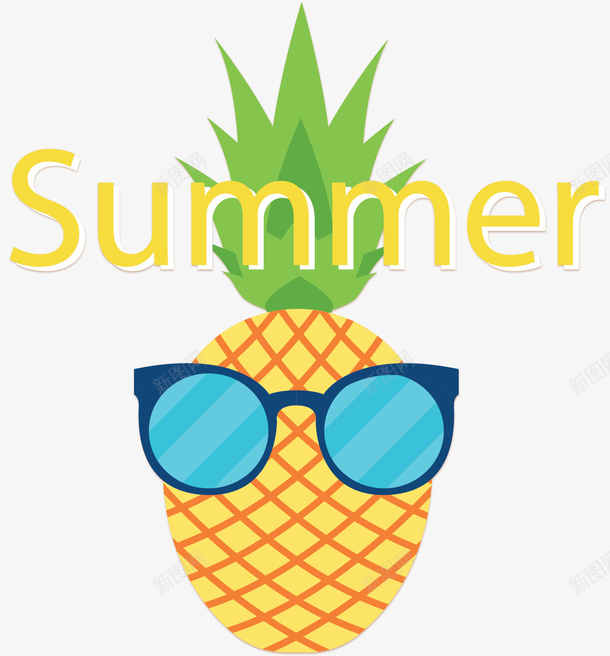 夏天卡通墨镜菠萝矢量图ai免抠素材_新图网 https://ixintu.com 墨镜 墨镜菠萝 夏天 夏天菠萝 矢量png 菠萝 矢量图