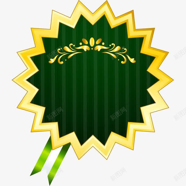 绿色标签png免抠素材_新图网 https://ixintu.com 促销 促销标签 奖章 标签 绿色
