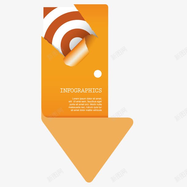 直降箭头黄色商务png免抠素材_新图网 https://ixintu.com 商务 商务黄色 直降 直降箭头 箭头 黄色