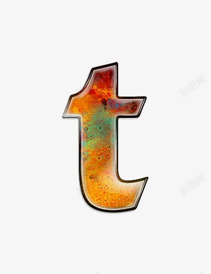 油彩肌理字母tpng免抠素材_新图网 https://ixintu.com 创意数字 小清新 油彩肌理字母数字