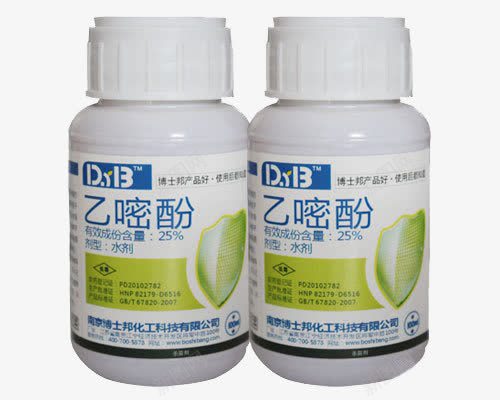 乙嘧酚png免抠素材_新图网 https://ixintu.com 乙嘧酚 产品实物 农用药