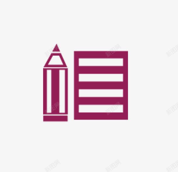 手绘卡通图案笔和纸png免抠素材_新图网 https://ixintu.com 卡通 图案 手绘 手绘卡通图案 简单 纸和笔