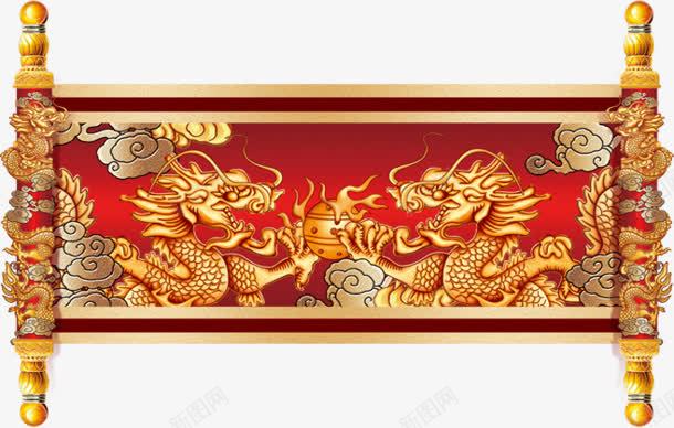 创意合成复古质感中国龙png免抠素材_新图网 https://ixintu.com 中国 创意 合成 复古 质感