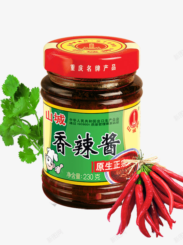 美味香辣酱png免抠素材_新图网 https://ixintu.com 红色 美味 食物 香辣酱