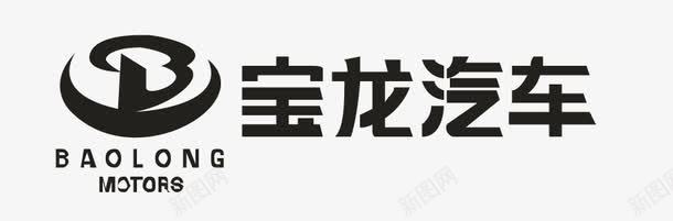 宝龙汽车图标png_新图网 https://ixintu.com 宝龙汽车 汽车标志 矢量宝龙