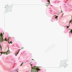 520玫瑰边框粉色素材