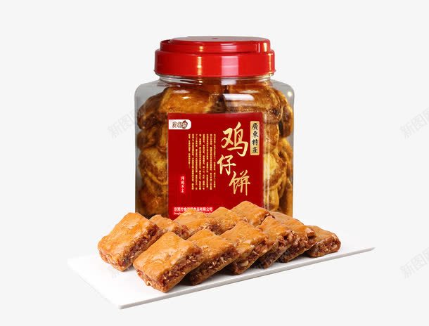 港式口味香酥鸡子饼png免抠素材_新图网 https://ixintu.com 下午茶 中华人民共和国香港特别行政区 中国香港 休闲小吃 传统糕点 香港特产 香酥鸡子饼 鸡仔饼