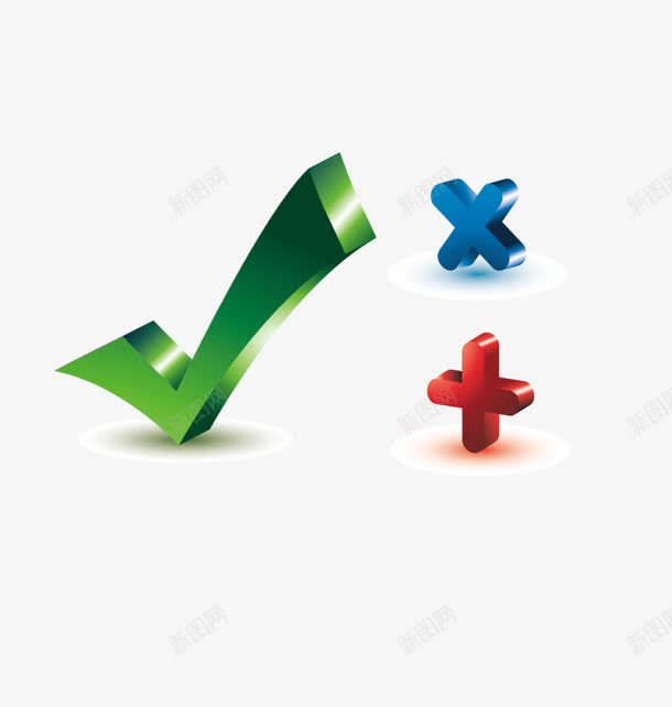 打钩对错图标png_新图网 https://ixintu.com 对不对 符号 评判 高清
