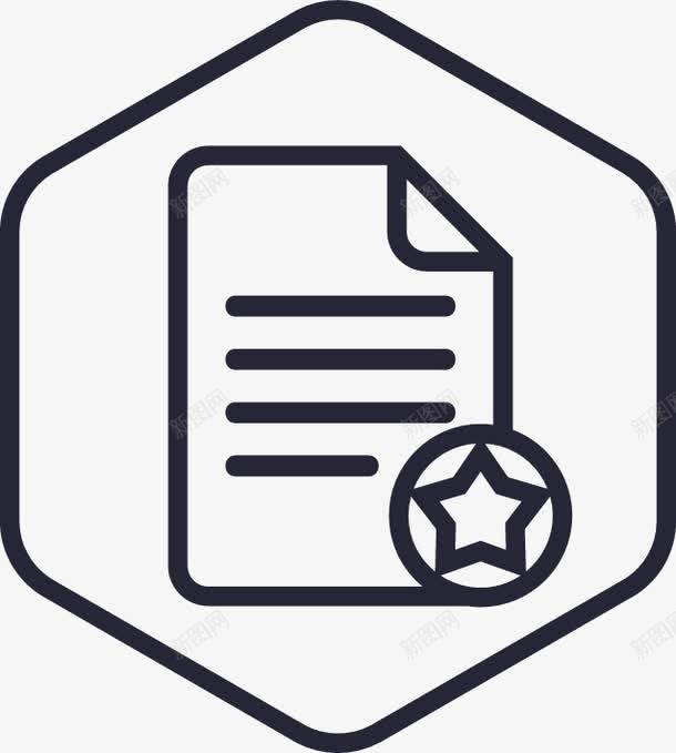 我要融资01图标png_新图网 https://ixintu.com 我要融资01
