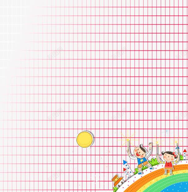 方格小学生png免抠素材_新图网 https://ixintu.com 卡通可爱小朋友 可爱小朋友 矢量小学生 矢量小朋友 矢量方格 红色方格