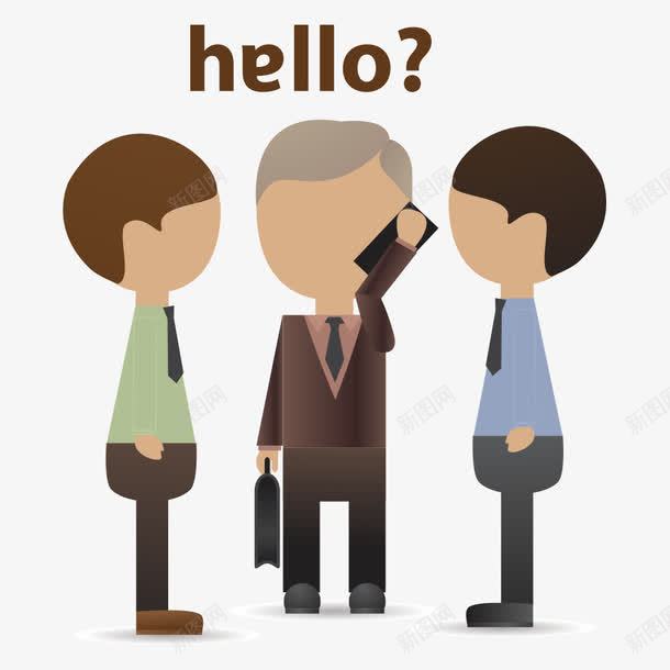 卡通人物png免抠素材_新图网 https://ixintu.com hello 人物 卡通人物 插画 老头