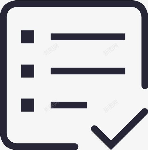 高考中考图标png_新图网 https://ixintu.com 高考中考