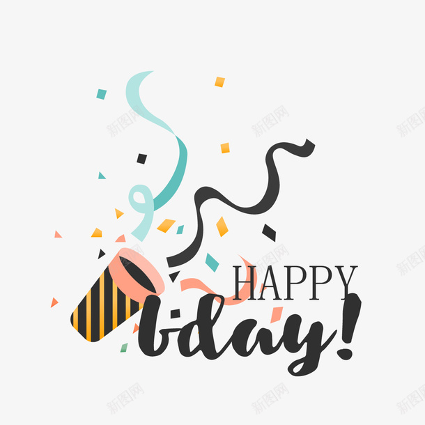 生日快乐卡通图案png免抠素材_新图网 https://ixintu.com 卡通 图案 快乐 生日 生日快乐矢量卡通图案 装饰