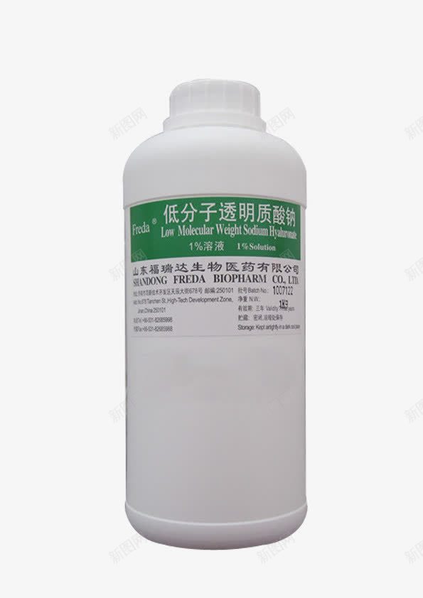 低分子透明质酸钠png免抠素材_新图网 https://ixintu.com 免费png 免费图片 免费插图 素材图片 透明质酸钠