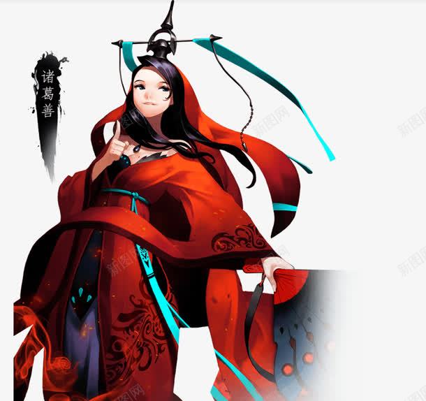 手绘诸葛善png免抠素材_新图网 https://ixintu.com 手绘 诸葛