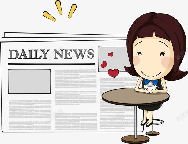 卡通可爱女孩与报纸矢量图eps免抠素材_新图网 https://ixintu.com 卡通女孩 可爱女孩 女孩 报纸 矢量女孩 矢量图