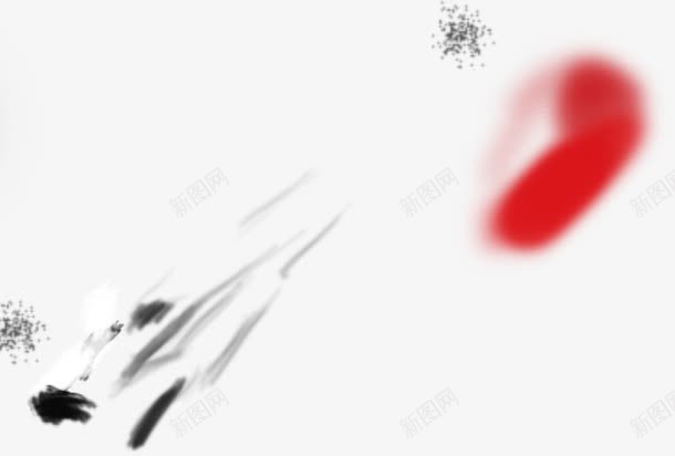 手绘艺术爱心水墨形状png免抠素材_新图网 https://ixintu.com 形状 水墨 爱心 艺术