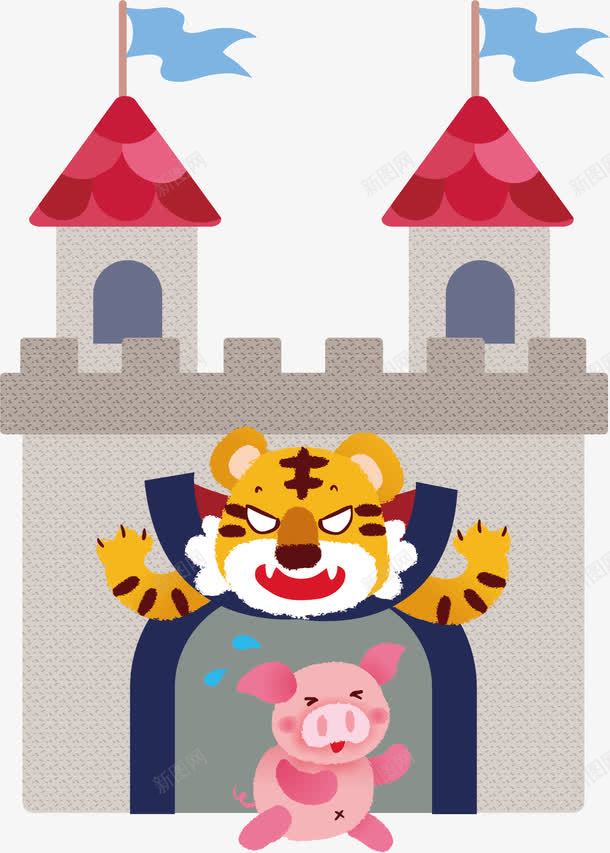 大老虎元素png免抠素材_新图网 https://ixintu.com png 亲子乐园 元素 卡通 大老虎 旗子