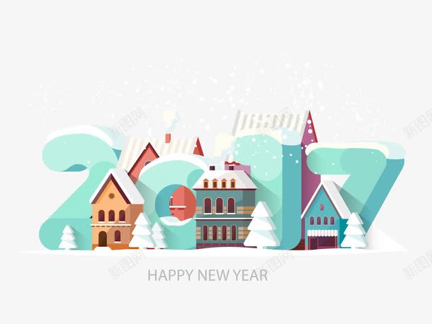2017年字体png免抠素材_新图网 https://ixintu.com 2017 2017字体库 2017字体素材库 创意字体库 字体库 字体设计 新年库 矢量字体