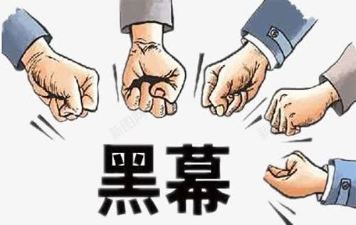 庄家配图png免抠素材_新图网 https://ixintu.com 庄家 庄家配图 素材 配图