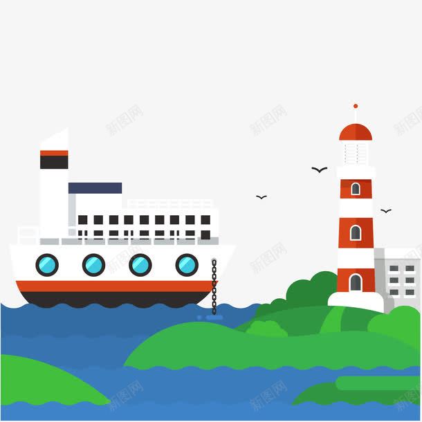 游轮插画png免抠素材_新图网 https://ixintu.com 塔台 扁平 游轮