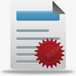 许可证经理prettyofficeiconspart7png免抠素材_新图网 https://ixintu.com License manager 经理 许可证