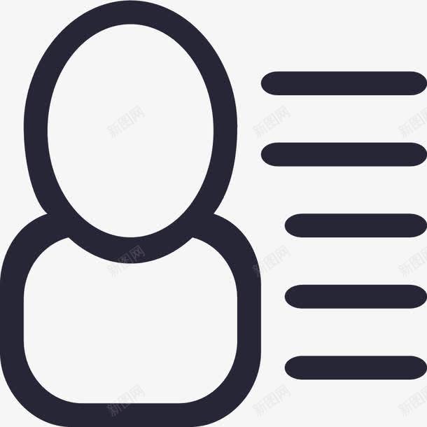 成绩单图标png_新图网 https://ixintu.com 成绩单