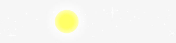 卡通太阳星星png免抠素材_新图网 https://ixintu.com 卡通 太阳 小清新 星星 简约 黄色