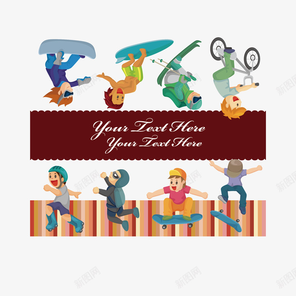 卡通运动人物矢量图eps免抠素材_新图网 https://ixintu.com AI 人物 卡通 运动 矢量图
