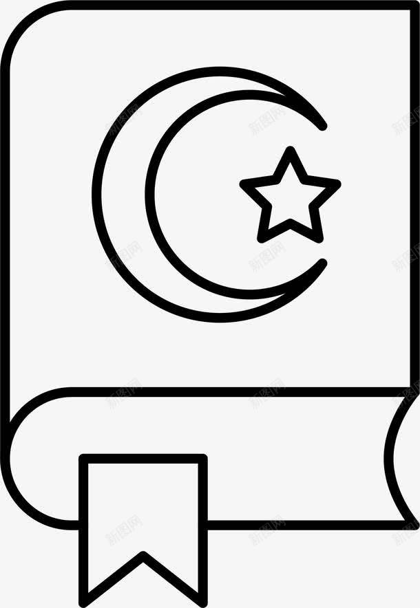 开斋节月亮星星旗子png免抠素材_新图网 https://ixintu.com Eid al card eid fitr vector 伊斯兰 伊斯兰教 宗教节日 宰牲节