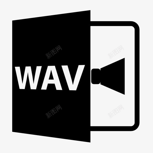 wav格式文件图标png_新图网 https://ixintu.com