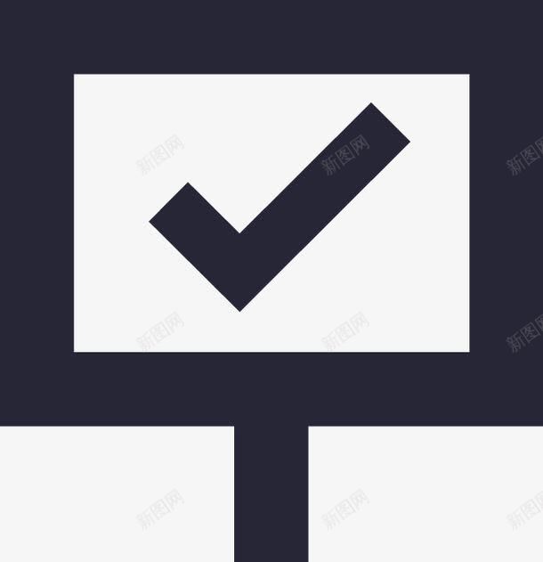 已拍下png免抠素材_新图网 https://ixintu.com