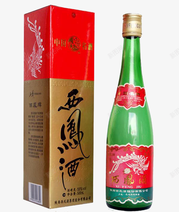 西凤酒产品实物png免抠素材_新图网 https://ixintu.com 产品实物 免抠素材 免费下载 西凤酒