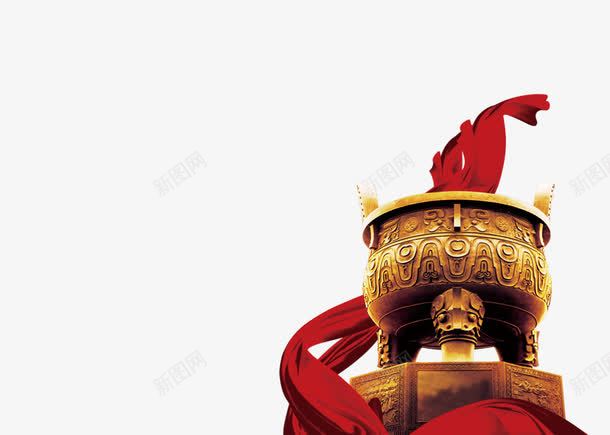 鼎png免抠素材_新图网 https://ixintu.com 飘带 鼎