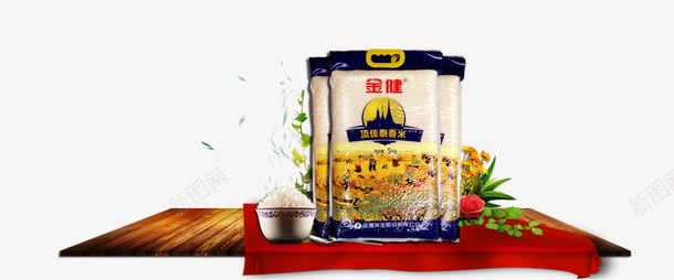 粮油海报png免抠素材_新图网 https://ixintu.com 大米 海报 粮食
