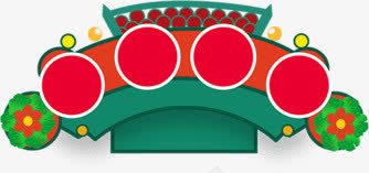 扁平风格合成形状效果建筑png免抠素材_新图网 https://ixintu.com 合成 建筑 形状 扁平 效果 风格