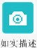 好评如潮图标标签png_新图网 https://ixintu.com 图标 好评如潮 标签