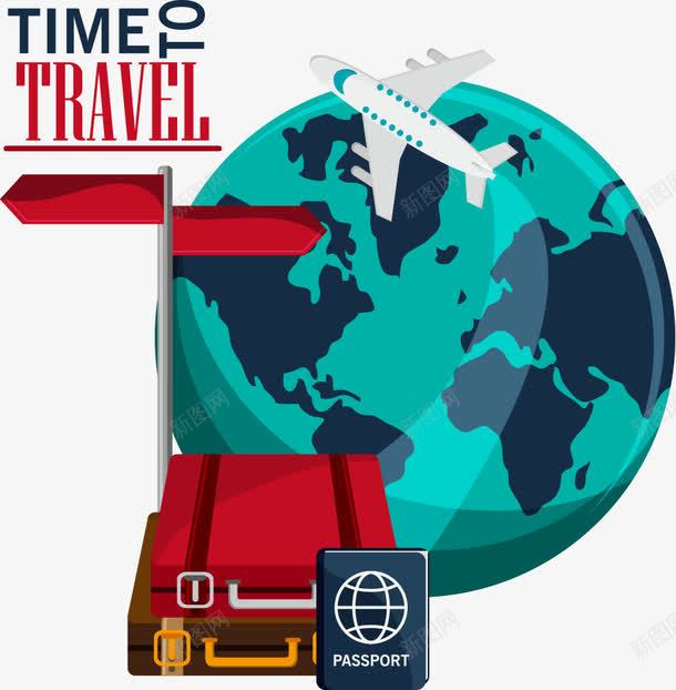 地球旅行png免抠素材_新图网 https://ixintu.com 创意地球 卡通地球 地球 旅游 旅行 矢量地球
