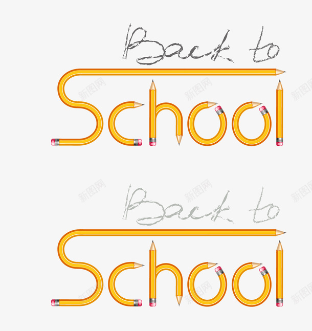 创意铅笔字返校矢量图eps免抠素材_新图网 https://ixintu.com back school to 创意铅笔字 返校 铅笔字 矢量图