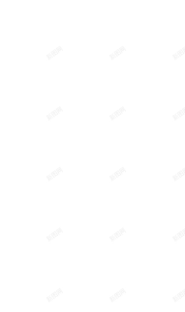 电商创意装饰图png免抠素材_新图网 https://ixintu.com 创意 彩色 文案 电商 策划 装饰