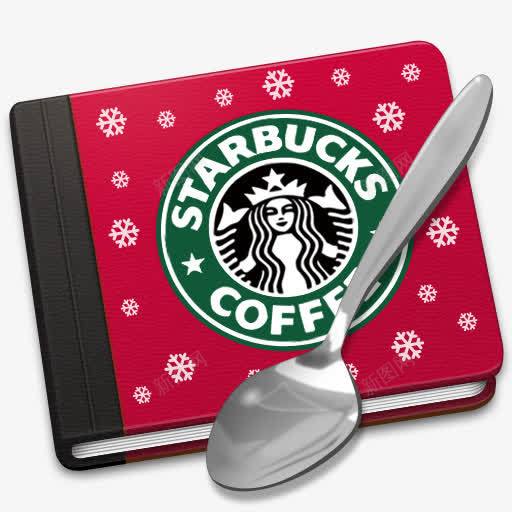 星巴克书Alt图标png_新图网 https://ixintu.com book starbucks 书 星巴克